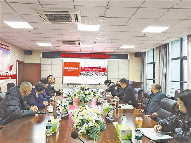 重庆市主要领导最新动态与城市发展新蓝图