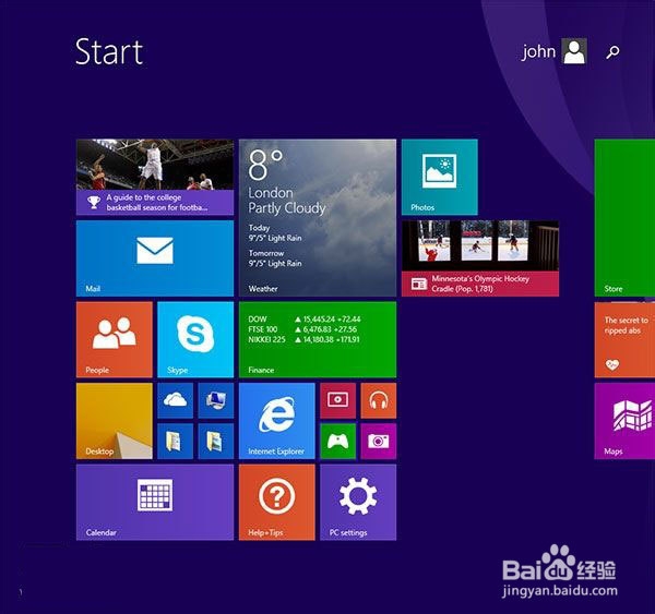 探索Windows 8系统2013最新版下载的奥秘与体验