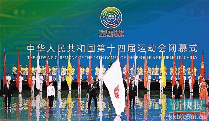 2025新澳门精准正版免费，专家意见解释定义|最佳精选