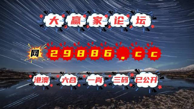 澳门天天免费精准大全，专家意见解释定义|最佳精选