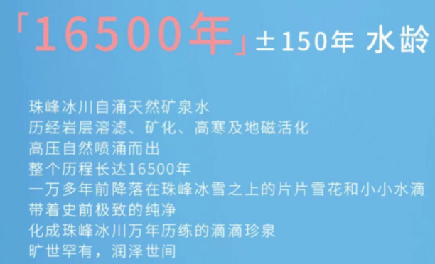 第307页