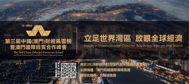 2025新年澳门天天彩免费大全，专家意见解释定义|最佳精选