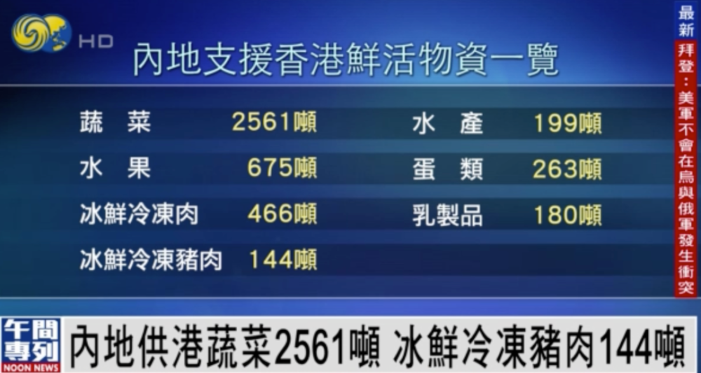 2024新澳门正版免费挂牌灯牌，专家意见解释定义|最佳精选