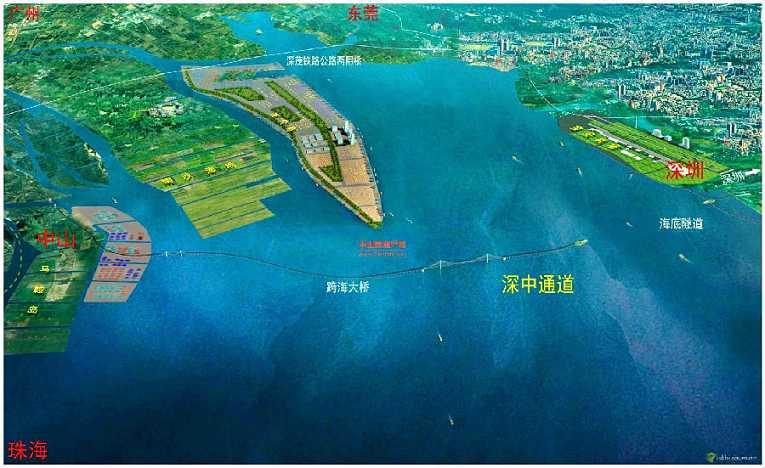 新澳门2024年正版免费公开，专家意见解释定义|最佳精选