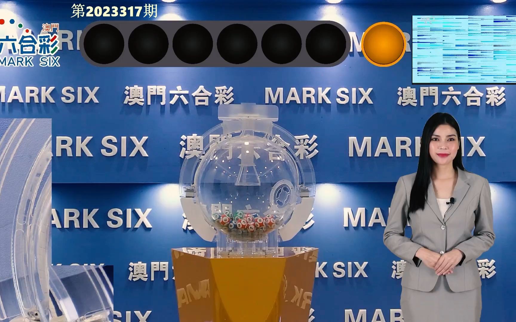新2025年澳门天天开好彩，专家意见解释定义|最佳精选