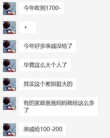 婆家一肖一码100，专家意见解释定义|最佳精选