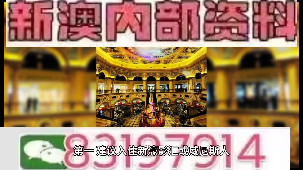 2025澳门特马今晚开码-实证释义、解释与落实