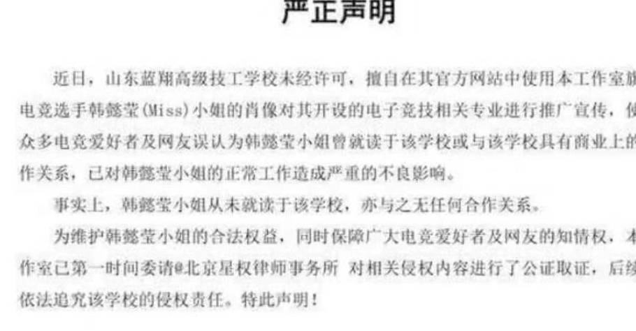 澳门一码一肖一特一中是公开的吗-实证释义、解释与落实