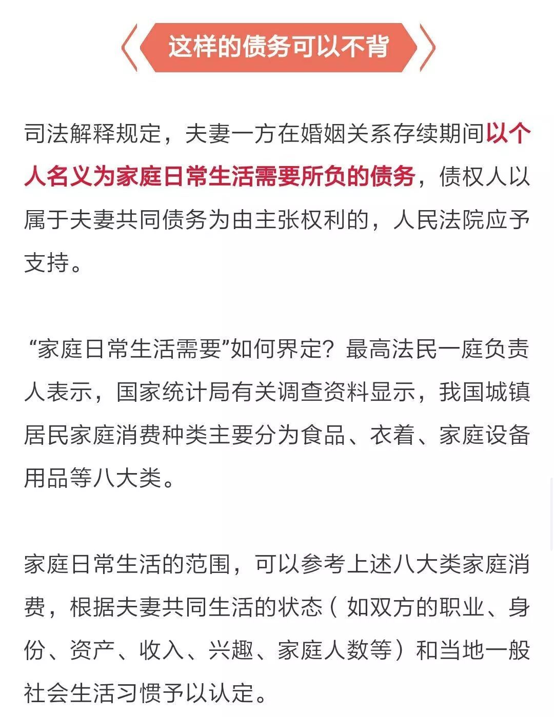 澳门管家婆100%精准准确-实证释义、解释与落实