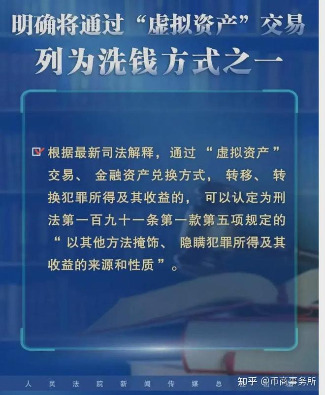 科技 第99页