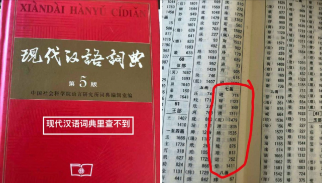 澳门三肖三码精准100%小马哥-实证释义、解释与落实