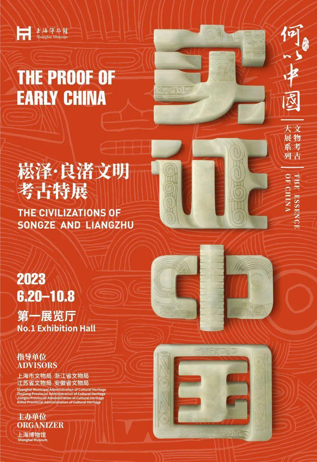 最准一码一肖100%噢-实证释义、解释与落实