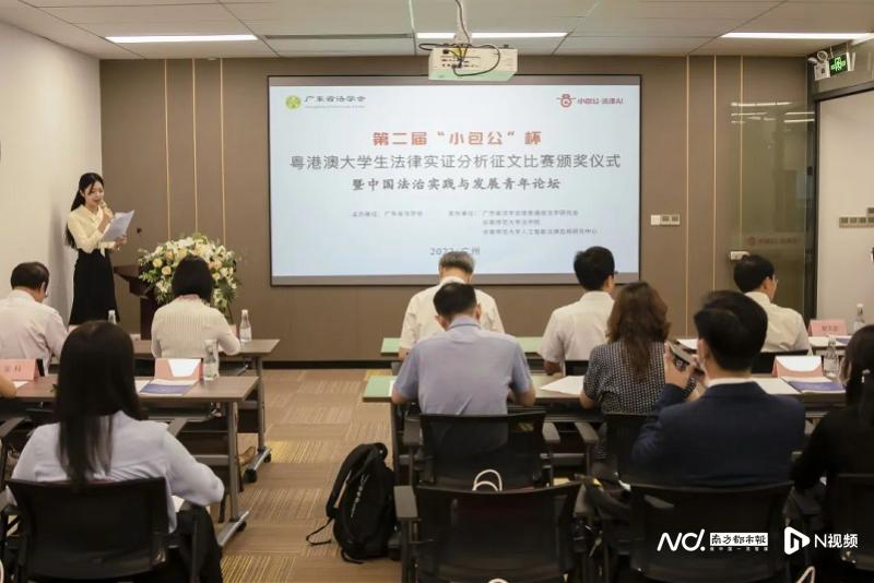 新澳门2025最精准免费大全-实证释义、解释与落实