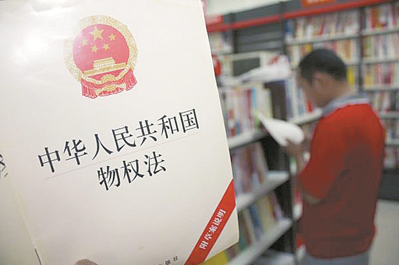 澳门管家婆100中-实证释义、解释与落实