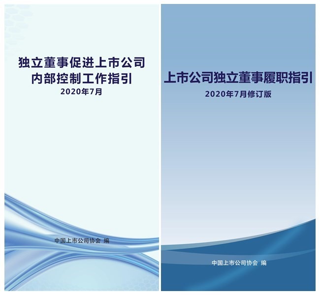 澳门必开一肖一码一中-实证释义、解释与落实