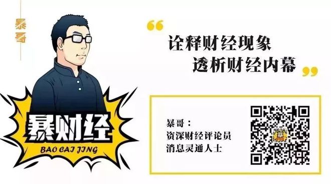资讯 第97页