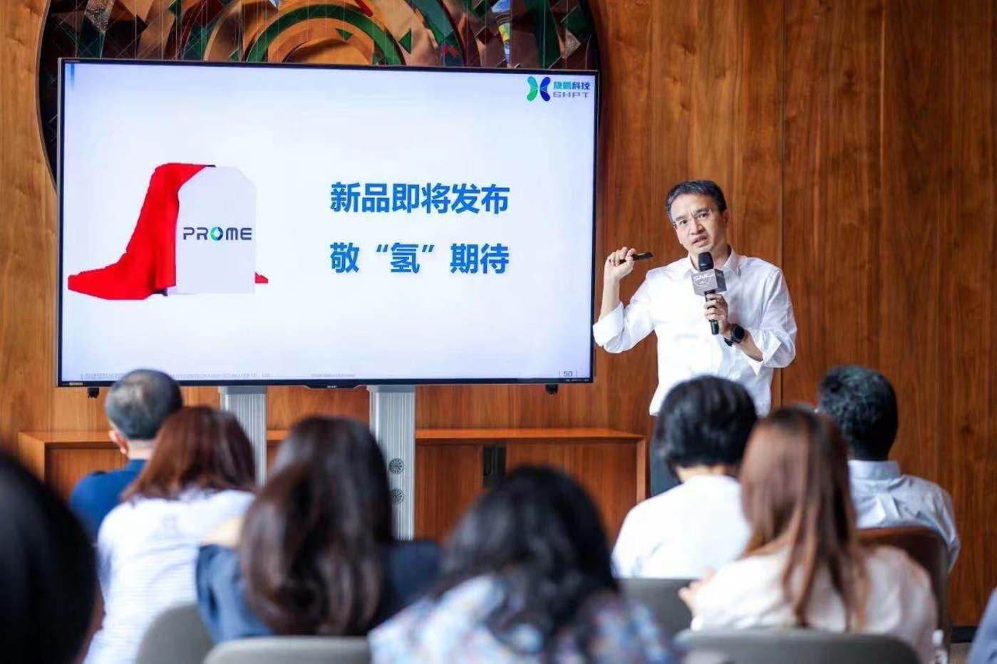 新澳2025最新资料大全，全面释义、解释与落实