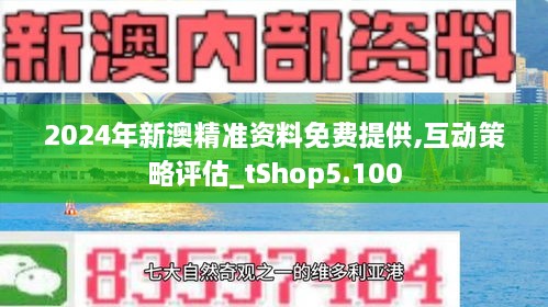 科技 第97页