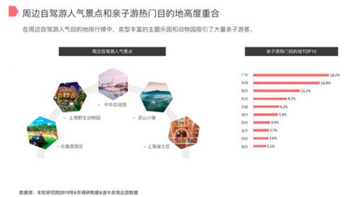 2025新澳门精准正版免费，全面释义、解释与落实