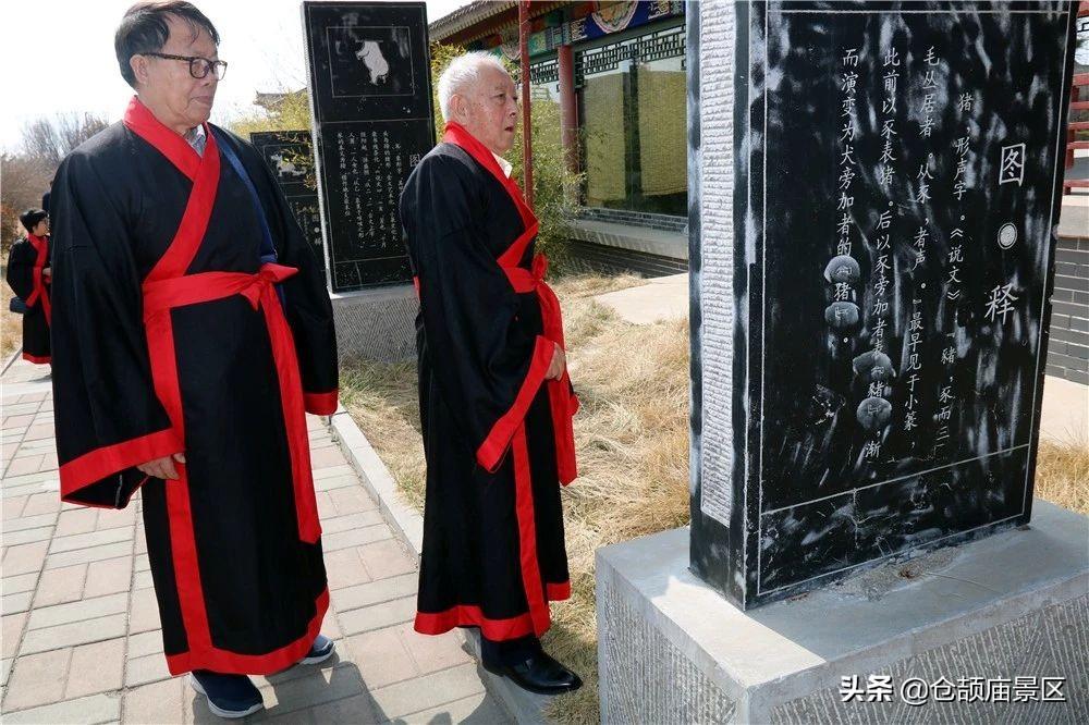 资讯 第96页