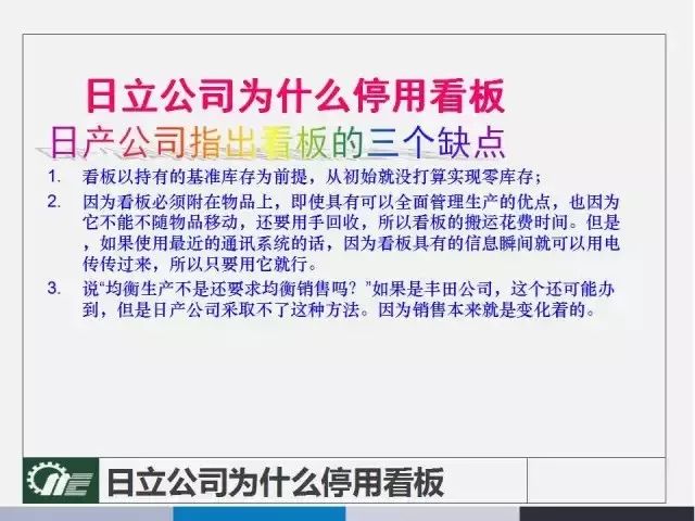 2025新奥原料免费大全，全面释义、解释与落实