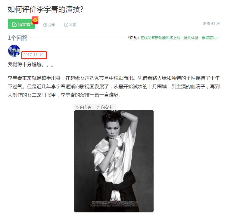 新澳门最精准正最精准龙门，全面释义、解释与落实