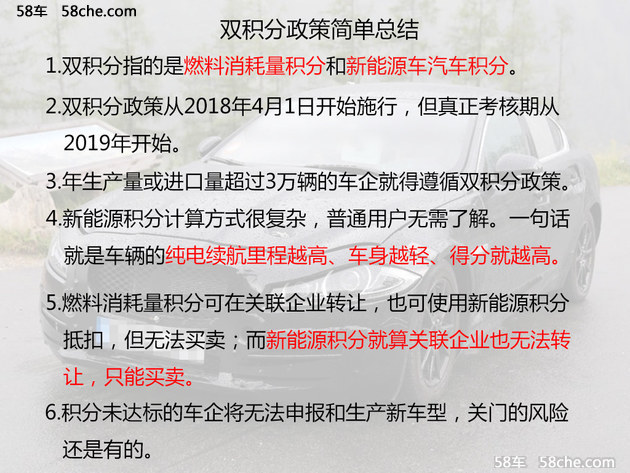 人才 第99页