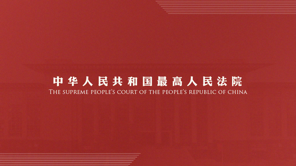 2025新澳门最精准正最精准龙门，全面释义、解释与落实