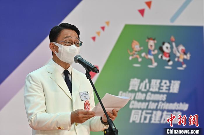 科技 第94页
