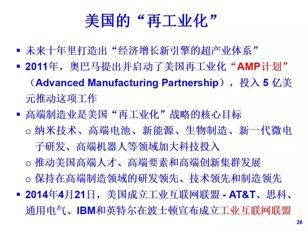 2025正版资料免费公开，深度解答解释落实
