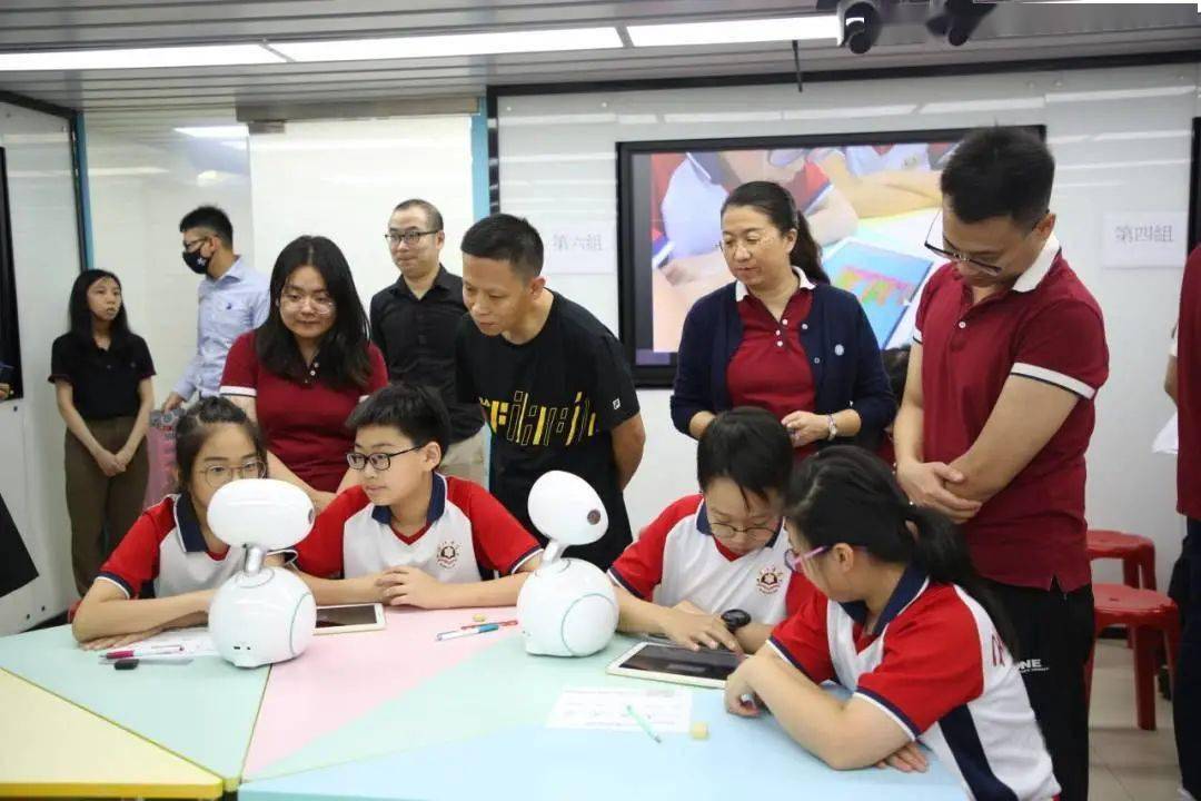 科技 第93页