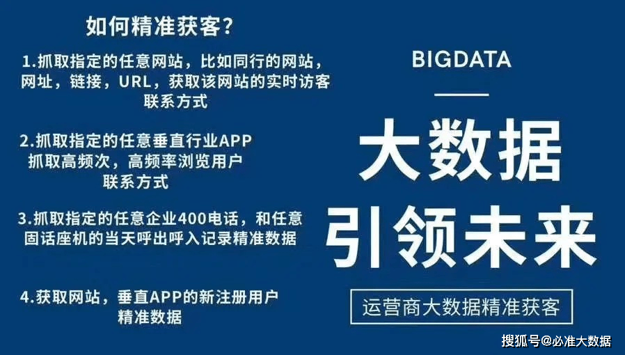 澳门管家婆100%精准准确，深度解答解释落实