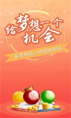澳门精准一肖一码一一中，深度解答解释落实