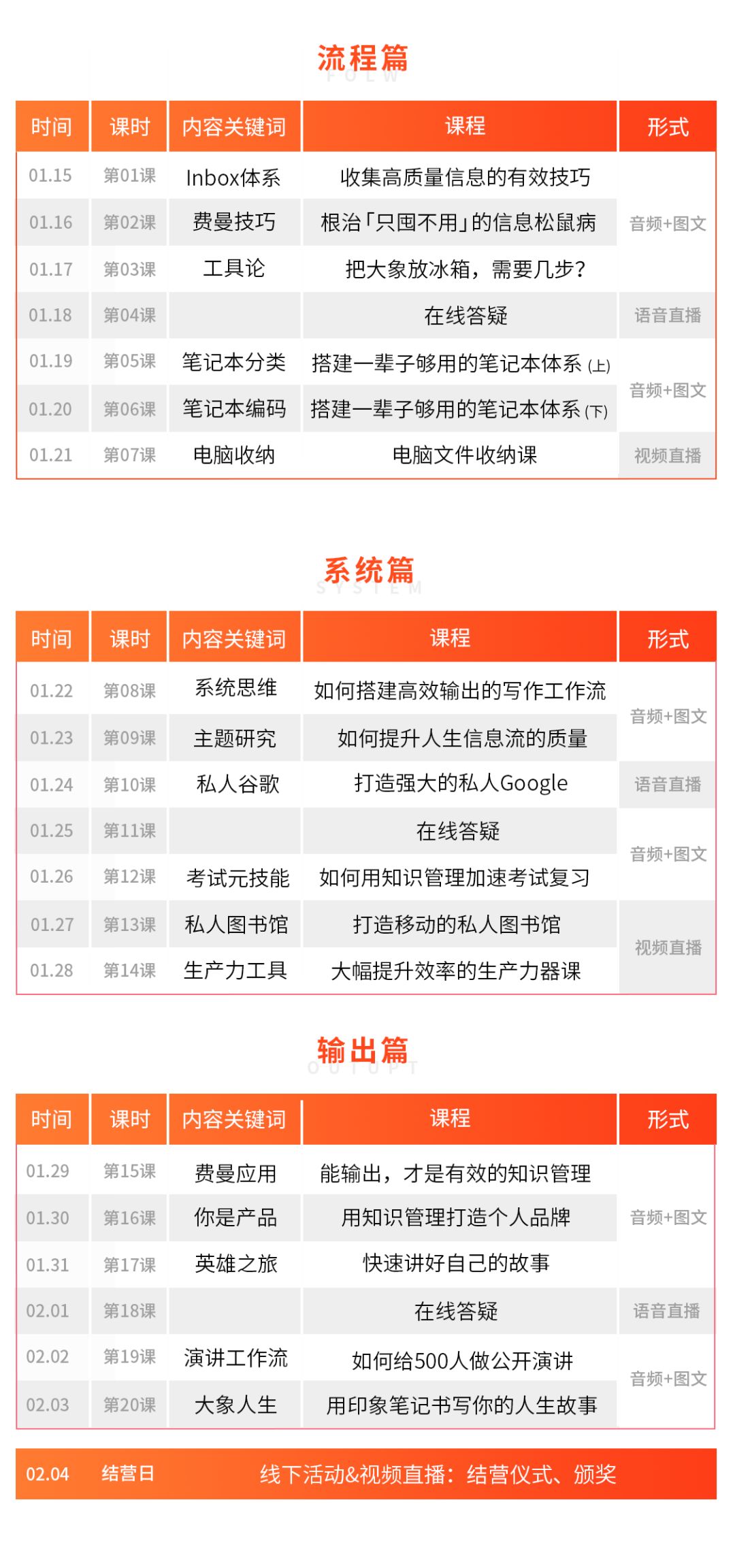 7777788888管家婆老家，深度解答解释落实