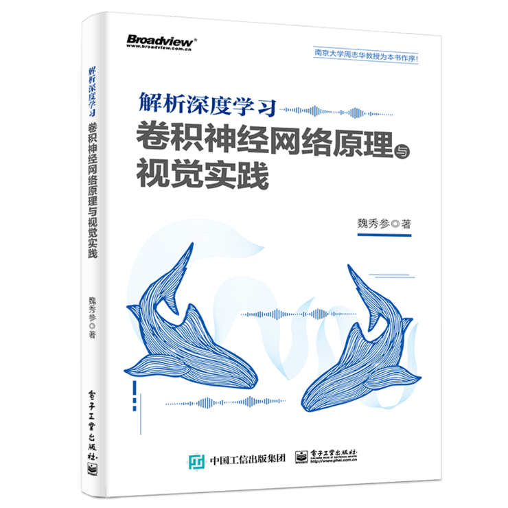 2025年正版资料免费大全，深度解答解释落实