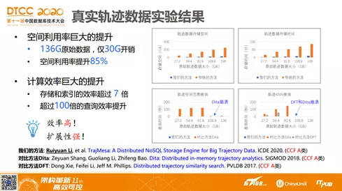 澳门最准内部资料期期，深度解答解释落实