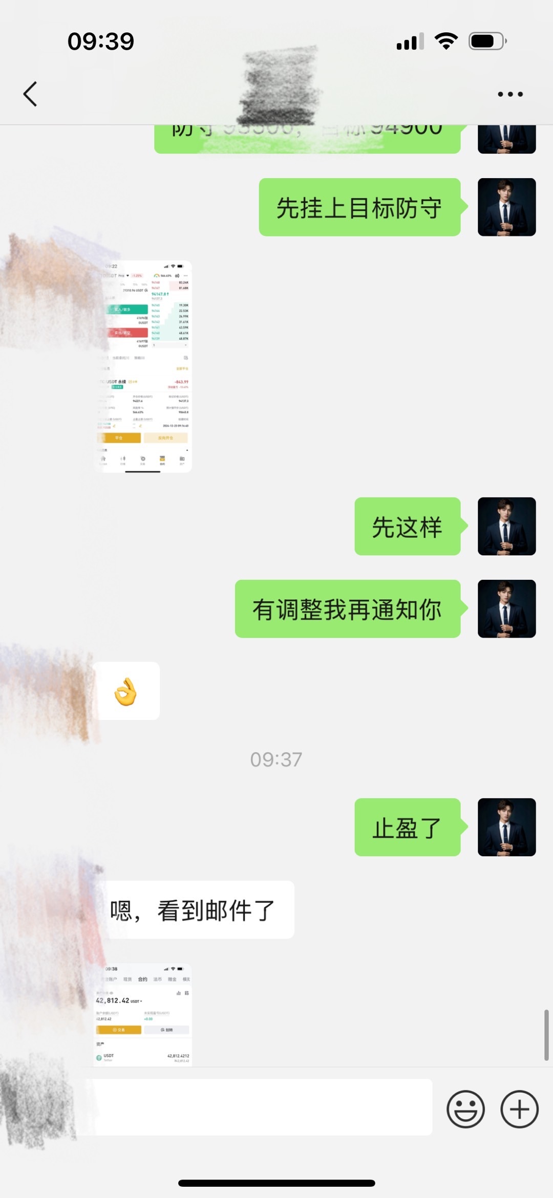 第275页