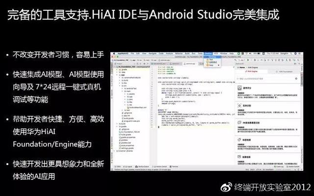 4949开奖免费资料澳门，深度解答解释落实