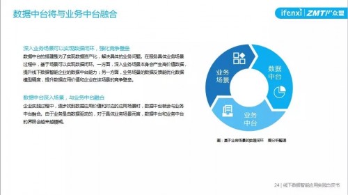 新澳门期期准免费，深度解答解释落实