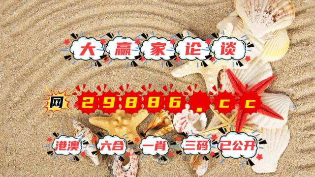 资讯 第90页