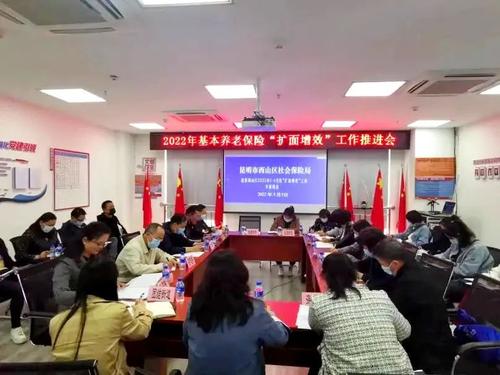 9点30分开特马，全面贯彻解释落实