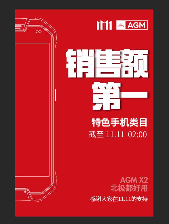 2025澳门特马今晚开奖，全面贯彻解释落实