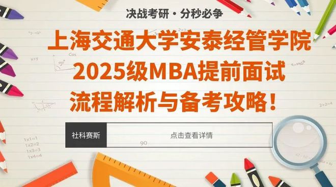 科技 第88页