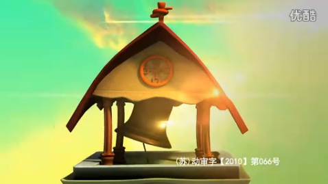 人才 第90页