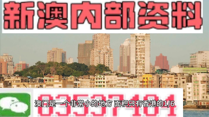 人才 第83页