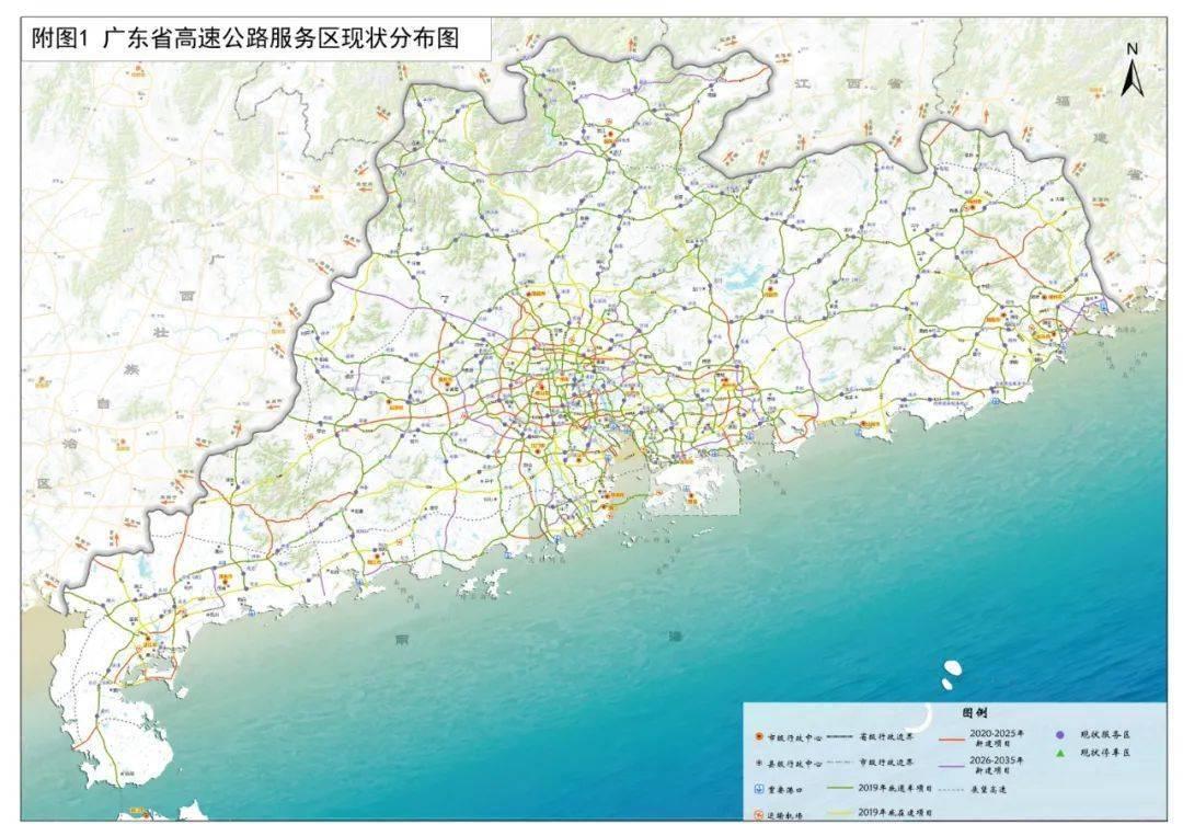 新澳门2025年正版免费公开,前沿解答解释落实_cha40.18.10