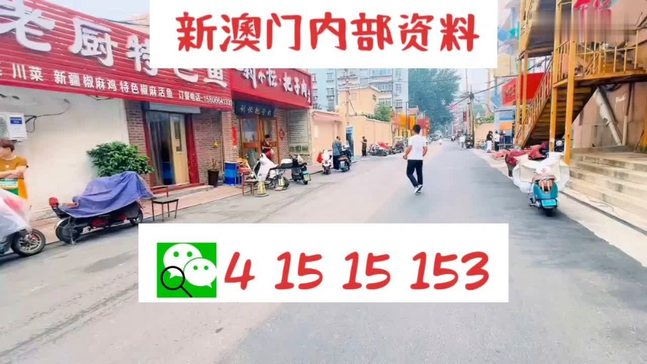 科技 第63页