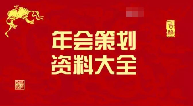 资讯 第63页