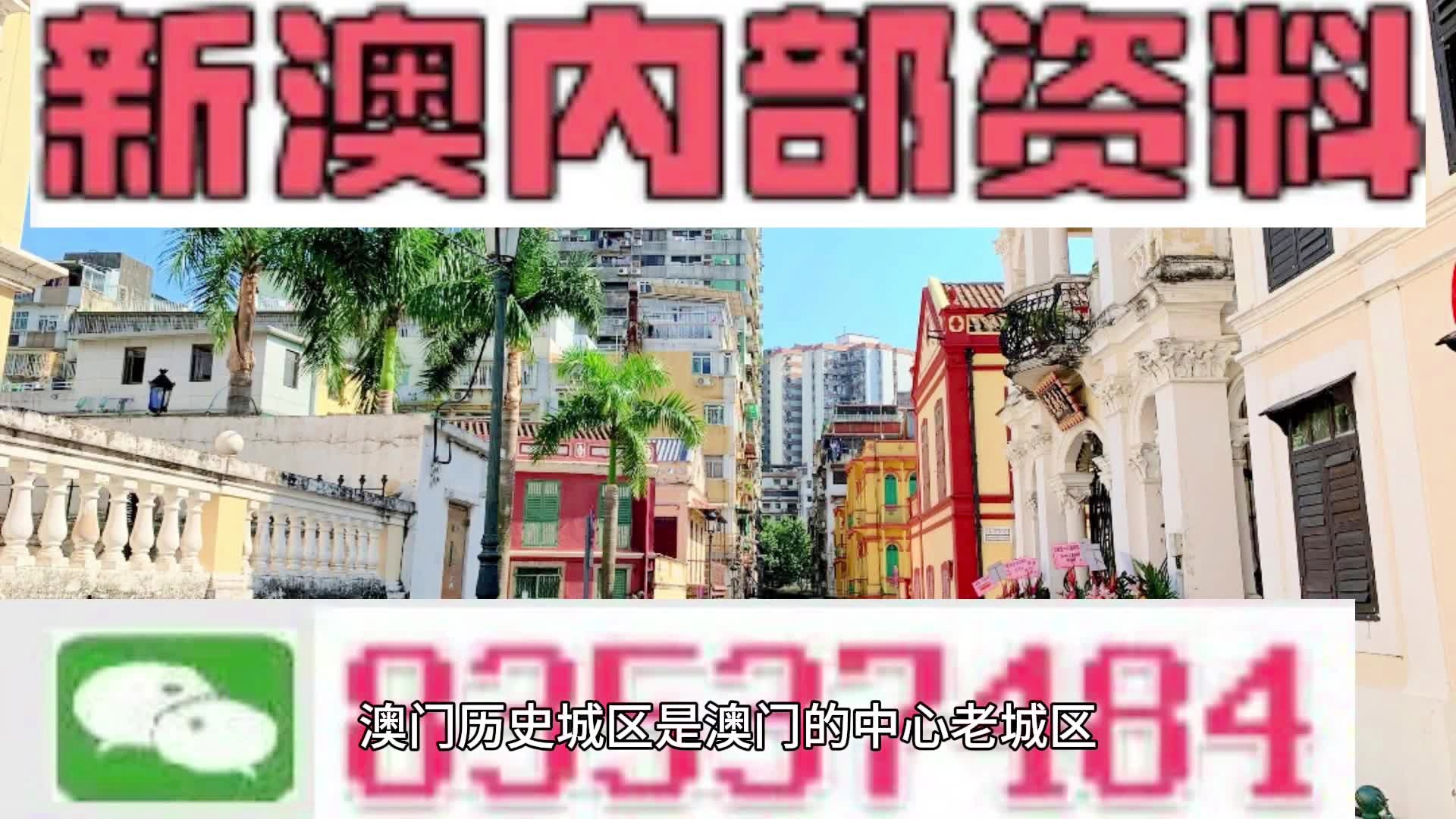 第185页