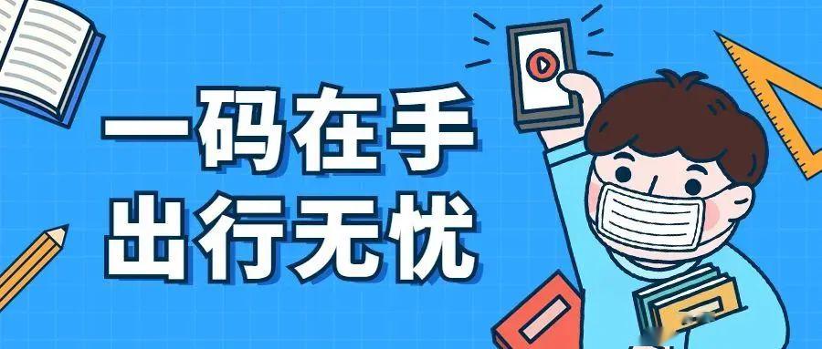 第182页